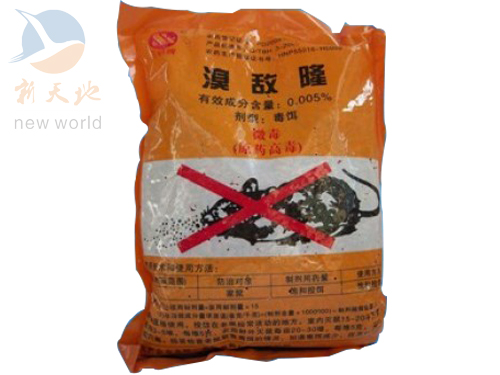 溴敵隆-滅鼠產(chǎn)品